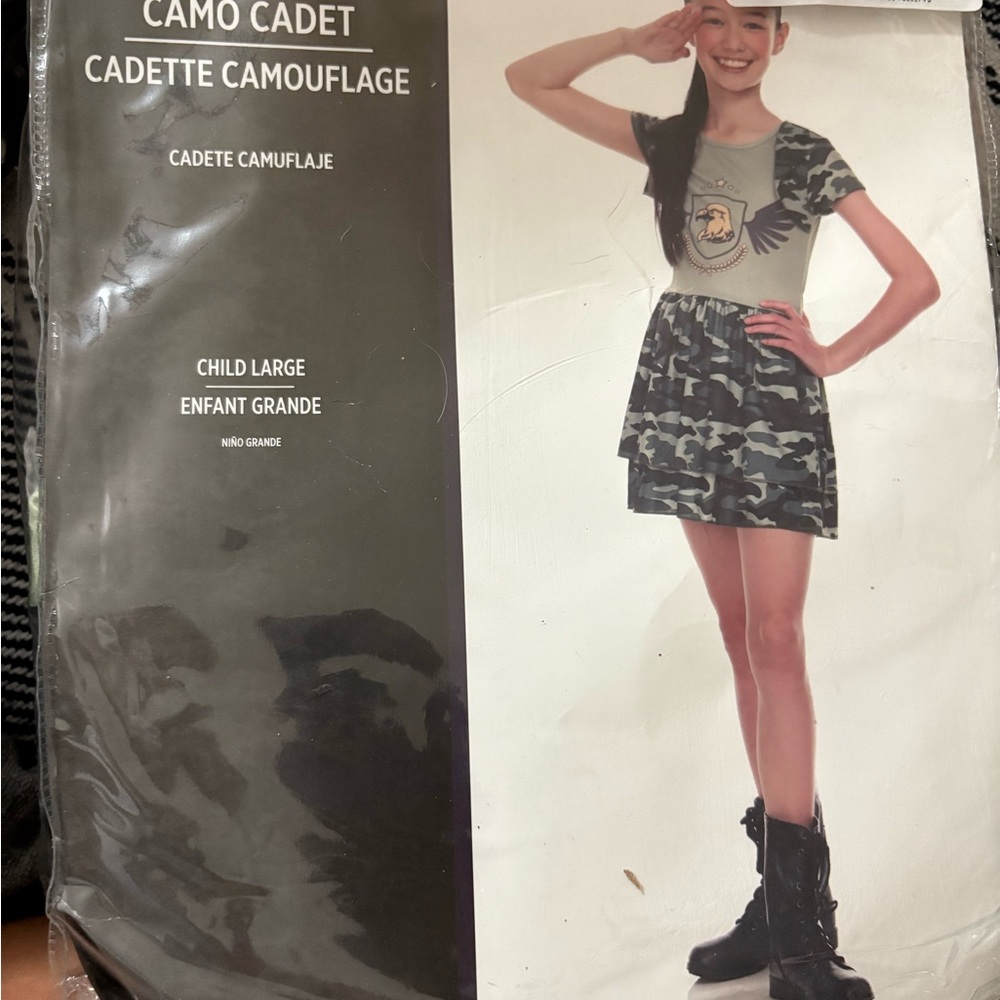 Party City Camouflage Cadet Costume
